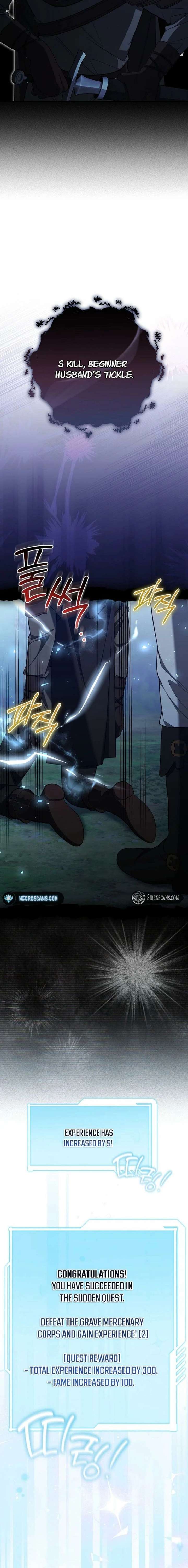 My Husband Possessed the Protagonist Chapter 29 - Page 9