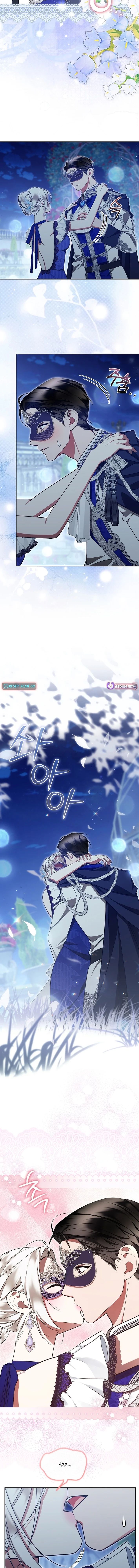 My Husband Possessed the Protagonist Chapter 32 - Page 12