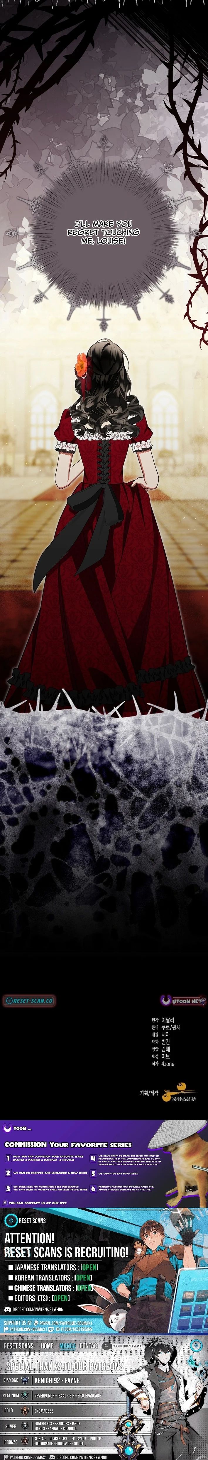 My Husband Possessed the Protagonist Chapter 32 - Page 15