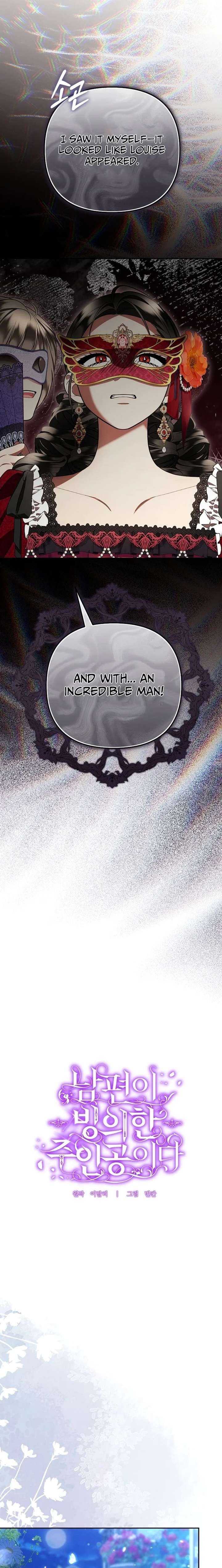 My Husband Possessed the Protagonist Chapter 33 - Page 9