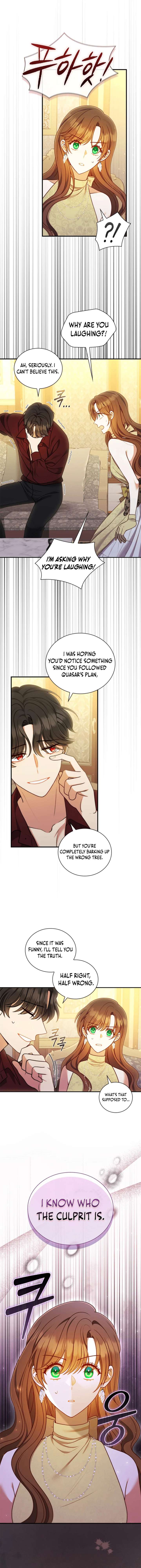 My Husband Resembles My First Love Chapter 43 - Page 5