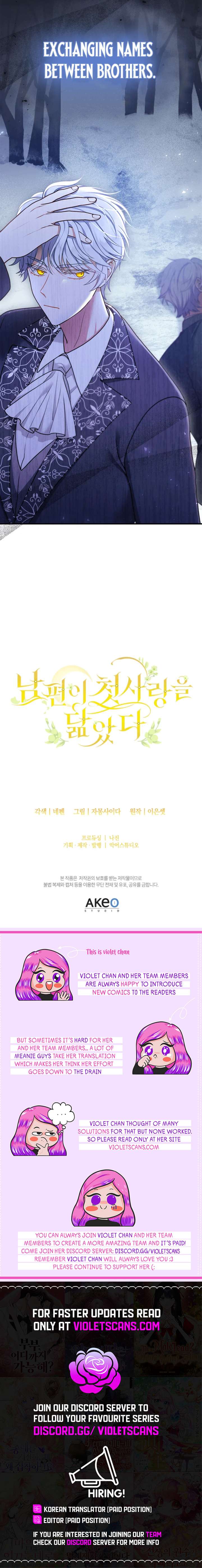 My Husband Resembles My First Love Chapter 44 - Page 12