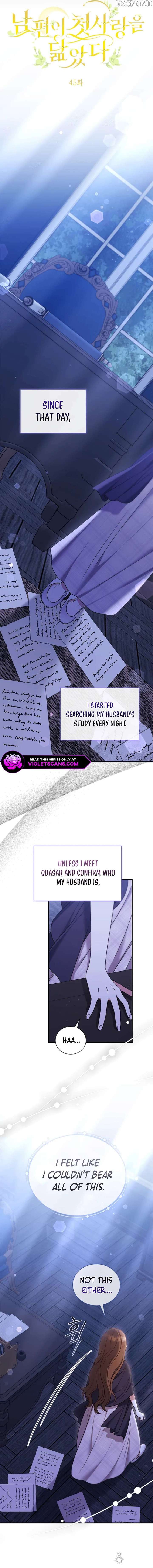 My Husband Resembles My First Love Chapter 45 - Page 4