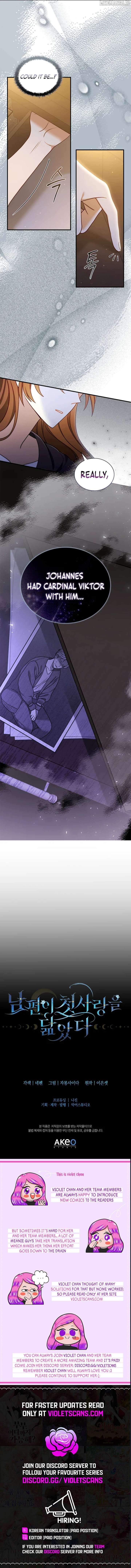 My Husband Resembles My First Love Chapter 45 - Page 14