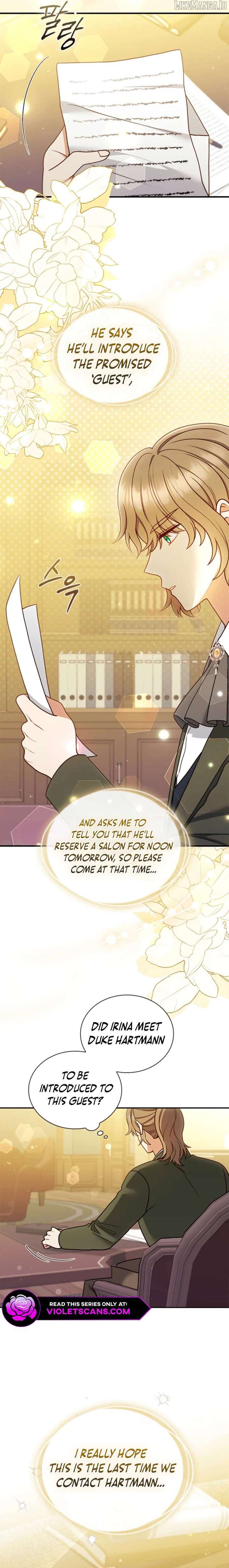 My Husband Resembles My First Love Chapter 46 - Page 9