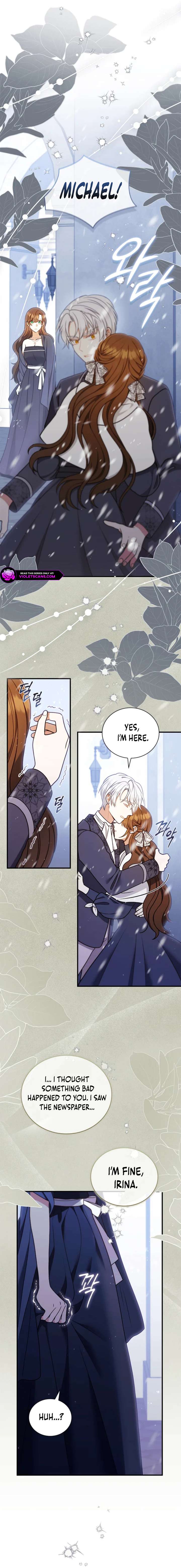 My Husband Resembles My First Love Chapter 50 - Page 7