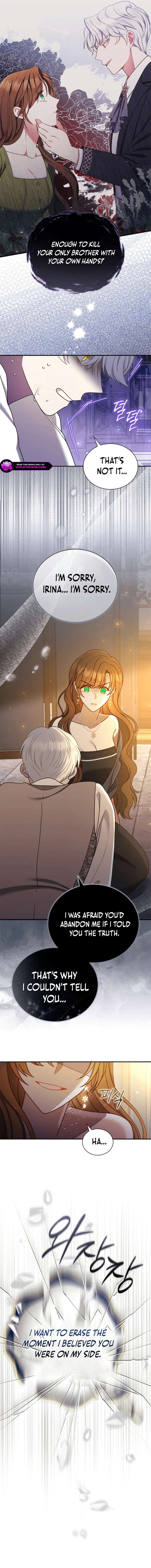 My Husband Resembles My First Love Chapter 50 - Page 9