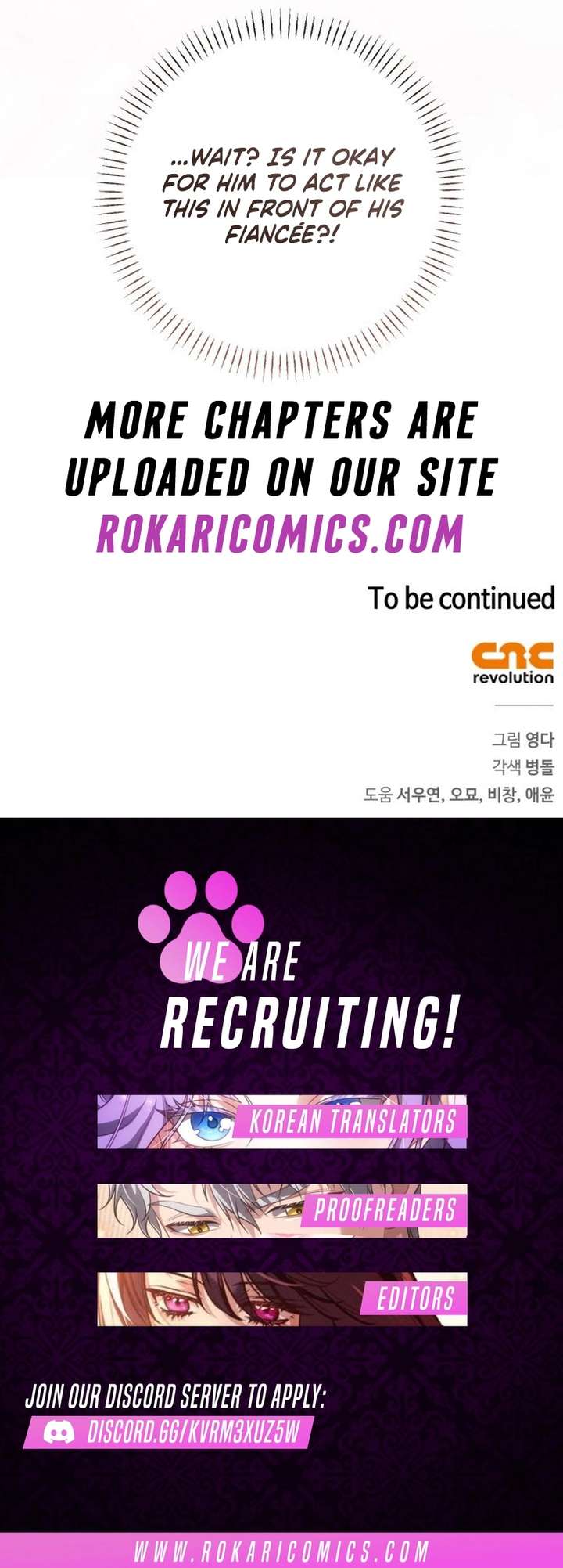 My Husband Was Stolen Twice Chapter 39 - Page 16