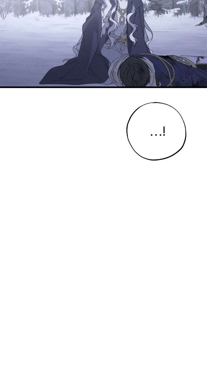 My Husband Who Hates Me Has Lost His Memories Chapter 95 - Page 8