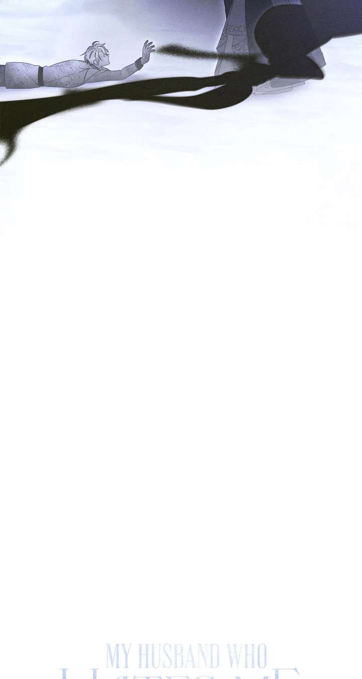 My Husband Who Hates Me Has Lost His Memories Chapter 95 - Page 47