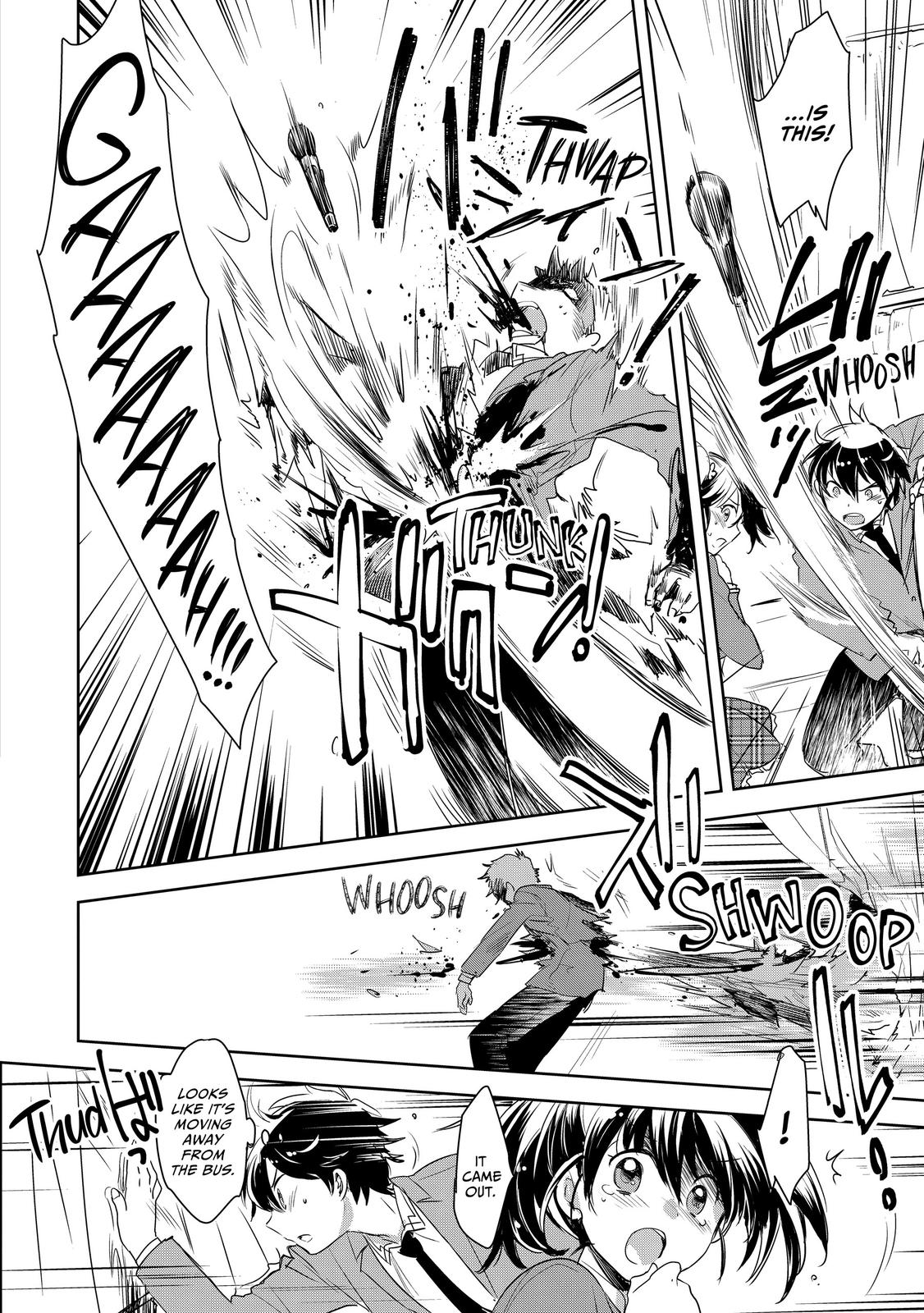 My Instant Death Ability Is So Overpowered, No One in This Other World Stands a Chance Against Me! Chapter 1 - Page 7