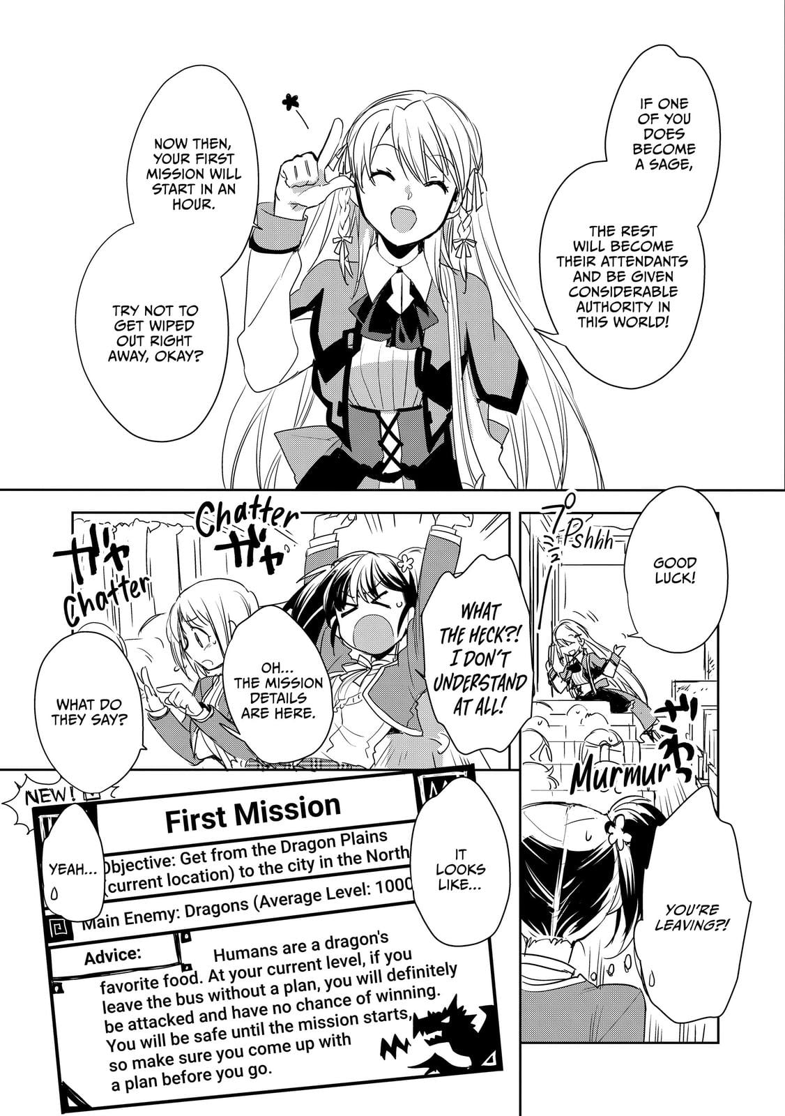 My Instant Death Ability Is So Overpowered, No One in This Other World Stands a Chance Against Me! Chapter 1 - Page 30