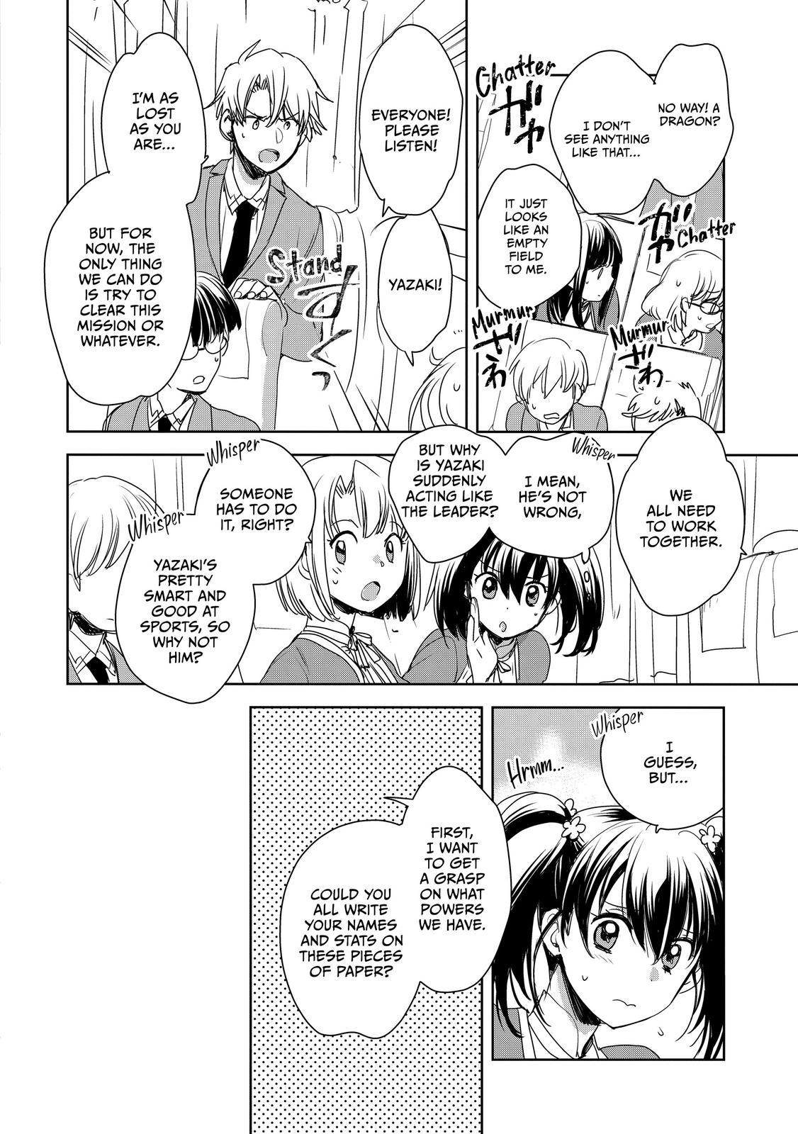 My Instant Death Ability Is So Overpowered, No One in This Other World Stands a Chance Against Me! Chapter 1 - Page 31