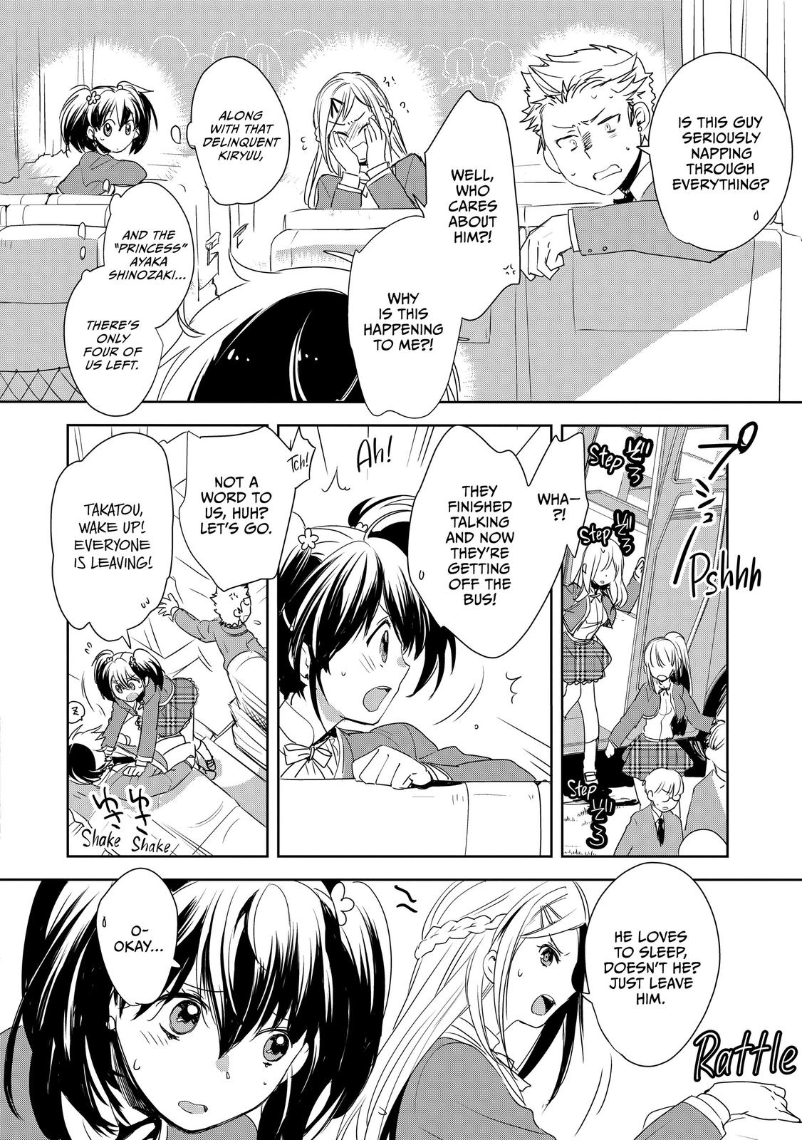 My Instant Death Ability Is So Overpowered, No One in This Other World Stands a Chance Against Me! Chapter 1 - Page 33