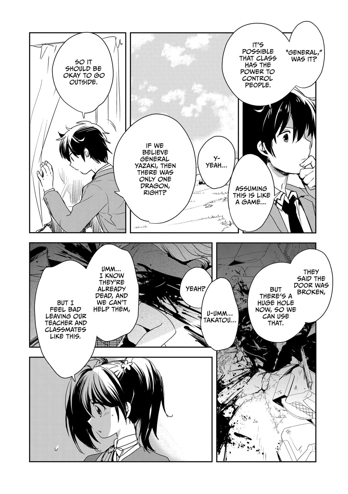 My Instant Death Ability Is So Overpowered, No One in This Other World Stands a Chance Against Me! Chapter 1 - Page 41