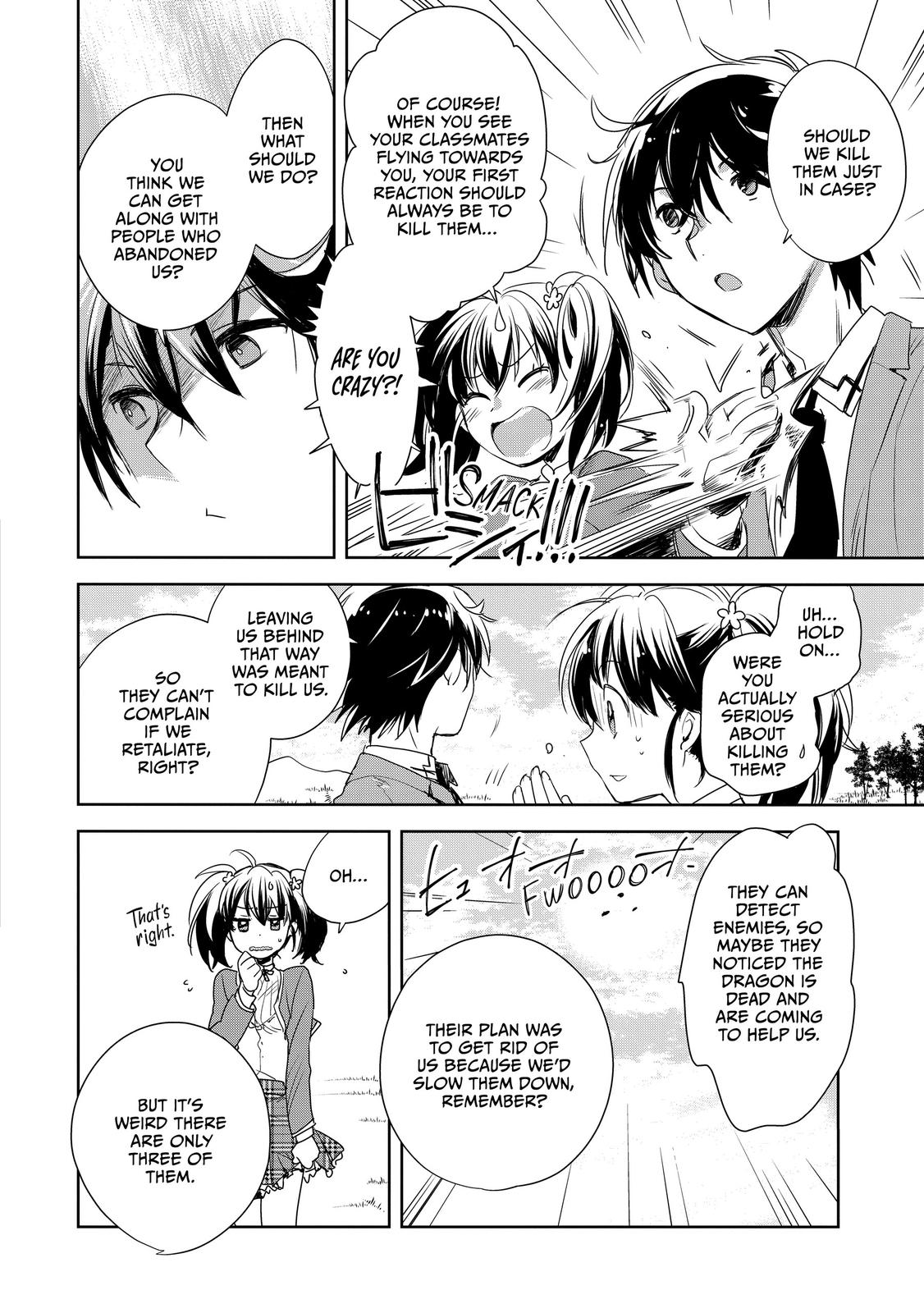 My Instant Death Ability Is So Overpowered, No One in This Other World Stands a Chance Against Me! Chapter 1 - Page 47