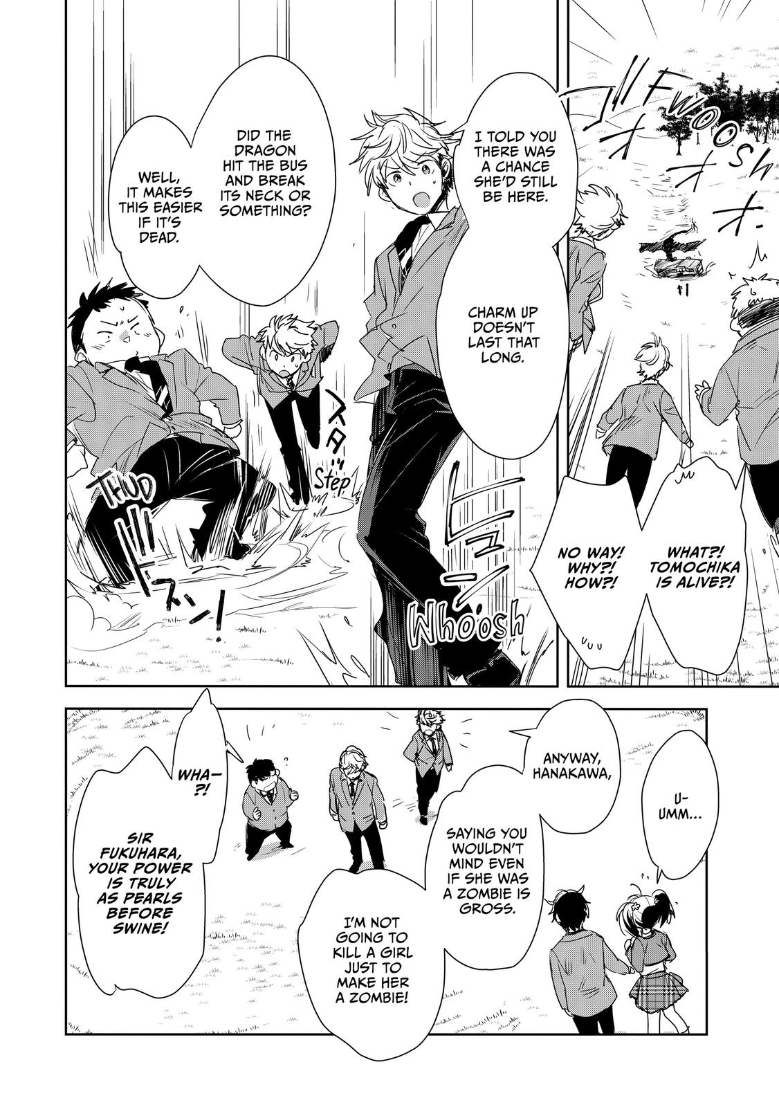 My Instant Death Ability Is So Overpowered, No One in This Other World Stands a Chance Against Me! Chapter 1 - Page 49