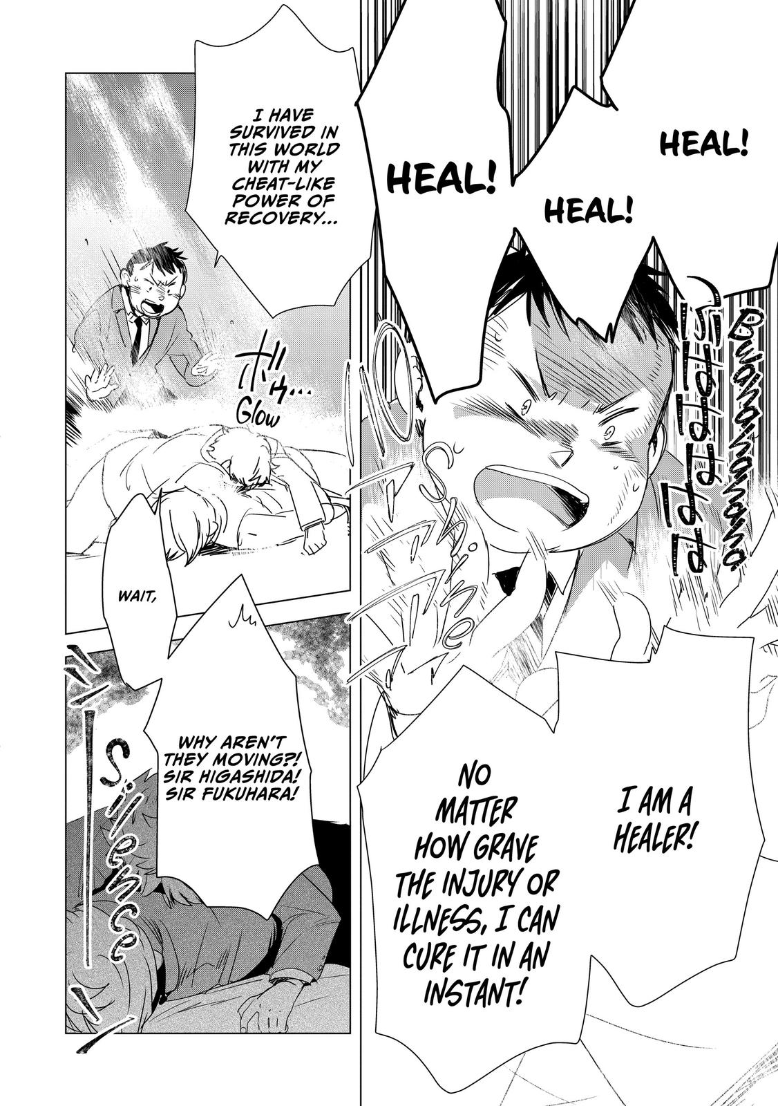 My Instant Death Ability Is So Overpowered, No One in This Other World Stands a Chance Against Me! Chapter 2 - Page 4