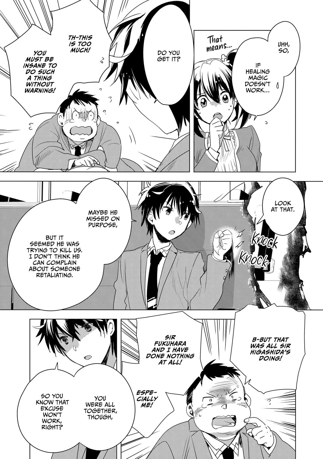 My Instant Death Ability Is So Overpowered, No One in This Other World Stands a Chance Against Me! Chapter 2 - Page 5