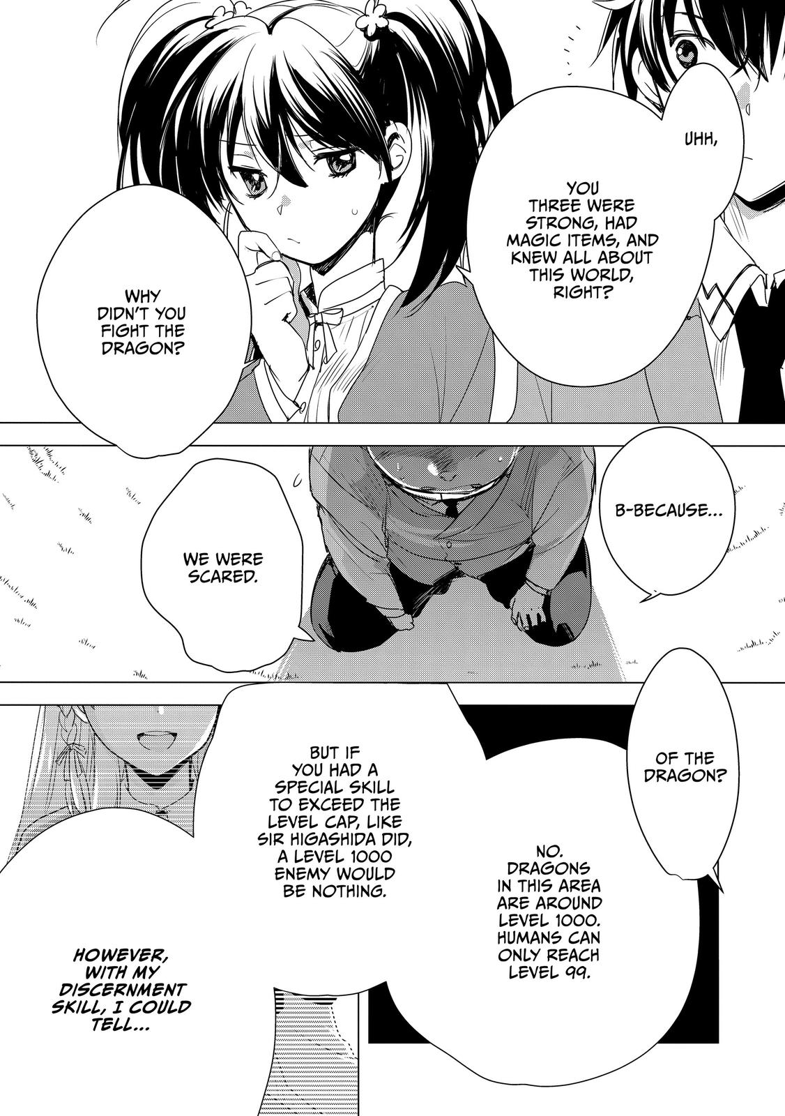 My Instant Death Ability Is So Overpowered, No One in This Other World Stands a Chance Against Me! Chapter 2 - Page 17