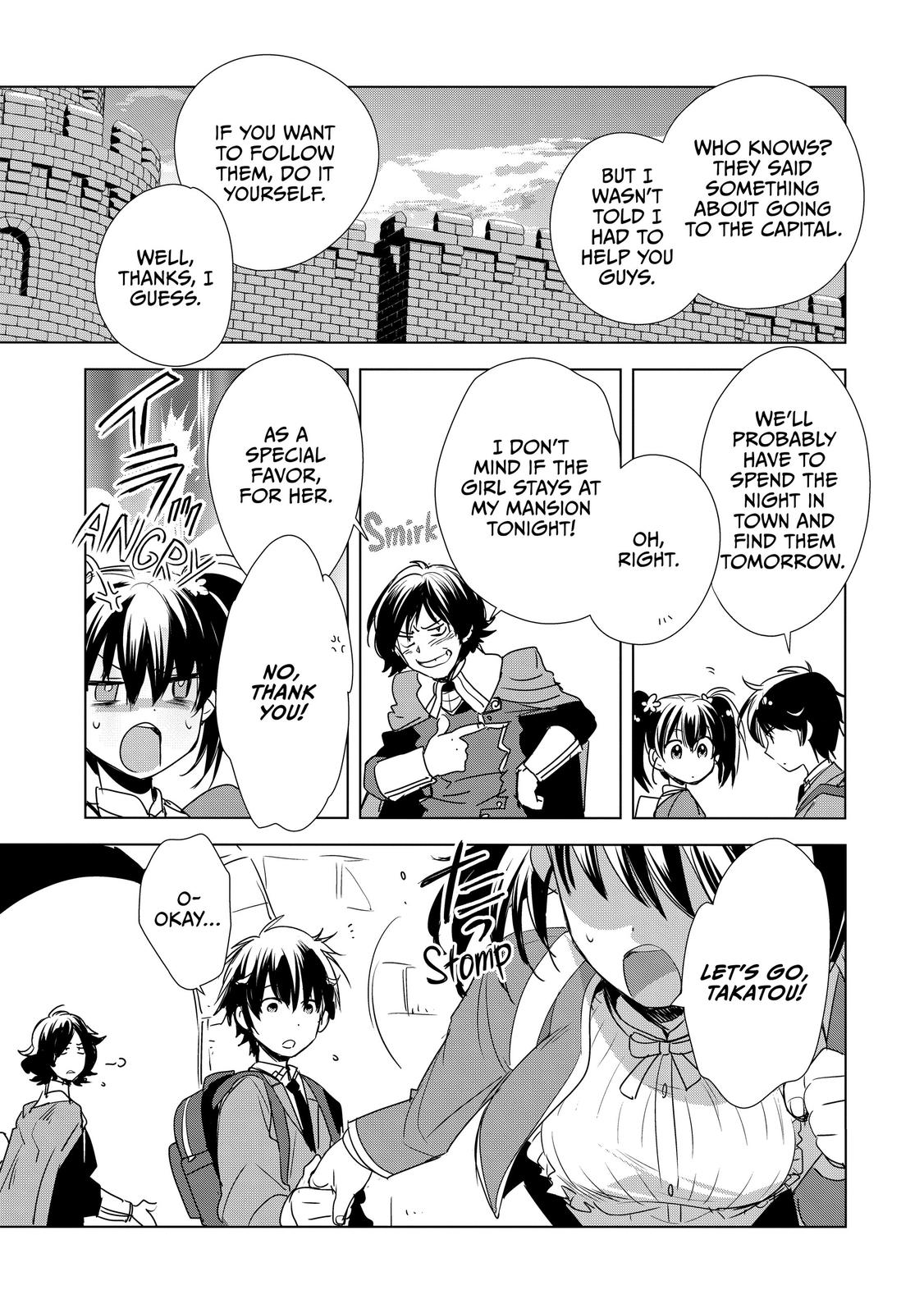 My Instant Death Ability Is So Overpowered, No One in This Other World Stands a Chance Against Me! Chapter 3 - Page 5