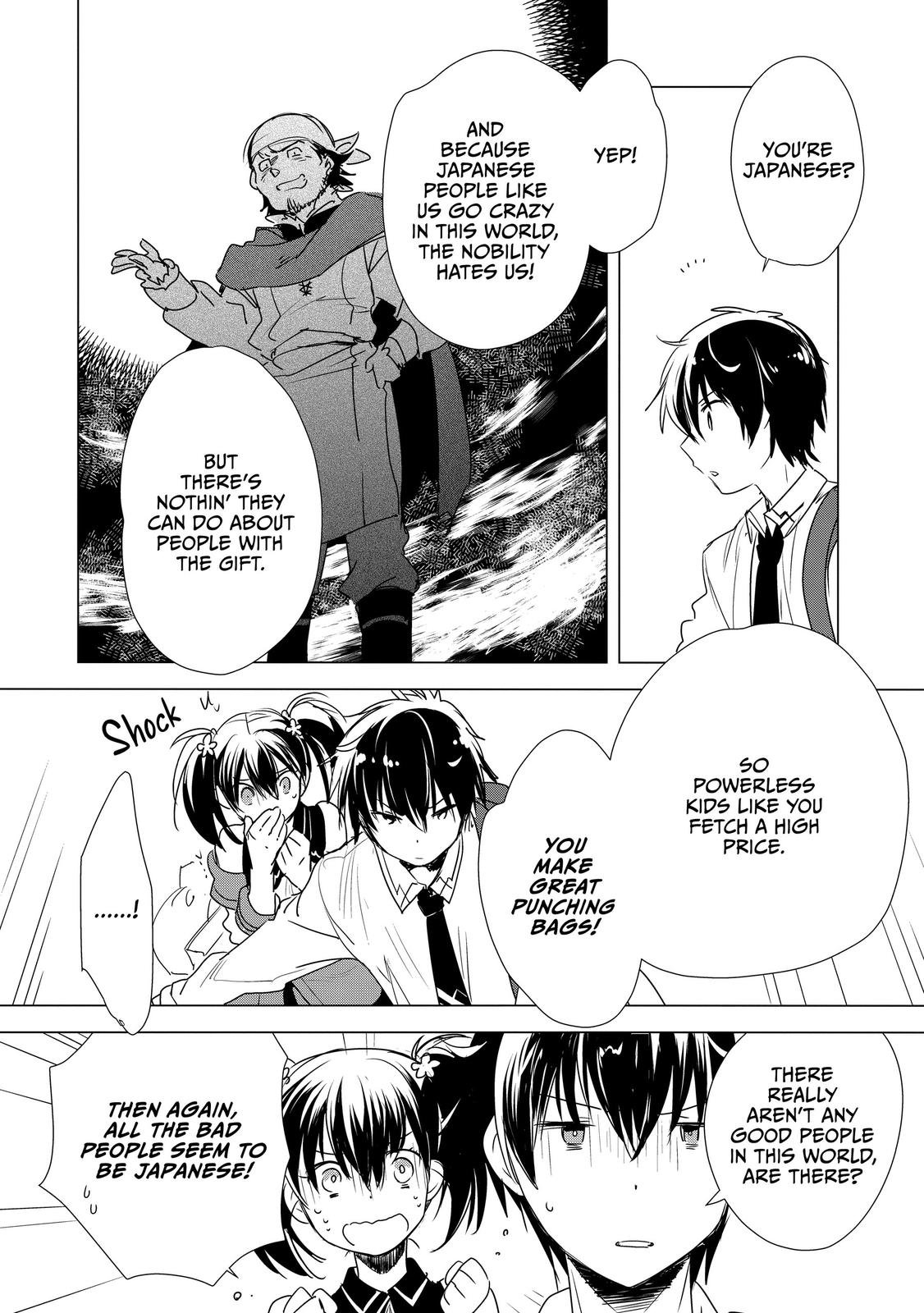 My Instant Death Ability Is So Overpowered, No One in This Other World Stands a Chance Against Me! Chapter 3 - Page 16