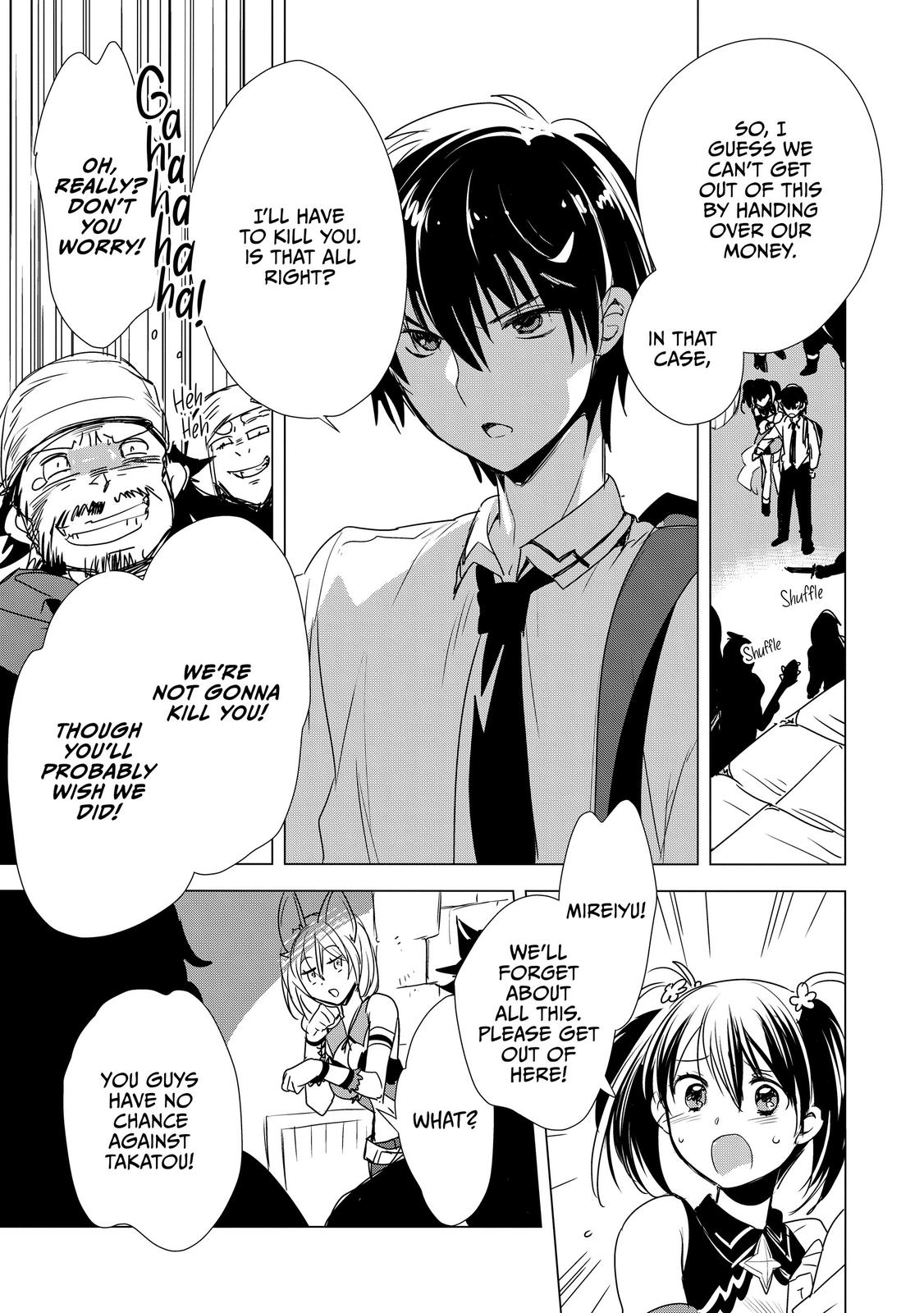 My Instant Death Ability Is So Overpowered, No One in This Other World Stands a Chance Against Me! Chapter 3 - Page 17