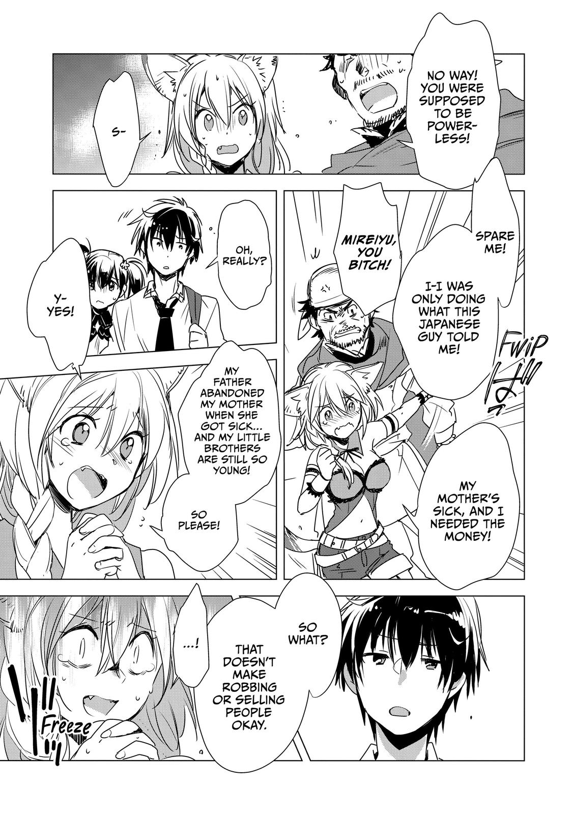 My Instant Death Ability Is So Overpowered, No One in This Other World Stands a Chance Against Me! Chapter 4 - Page 5