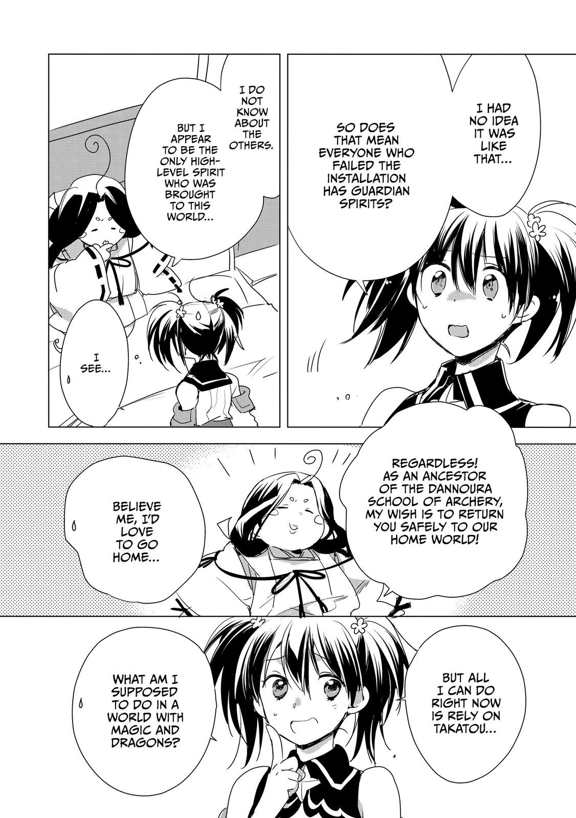 My Instant Death Ability Is So Overpowered, No One in This Other World Stands a Chance Against Me! Chapter 4 - Page 23