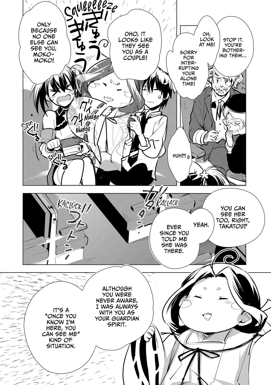 My Instant Death Ability Is So Overpowered, No One in This Other World Stands a Chance Against Me! Chapter 5 - Page 4