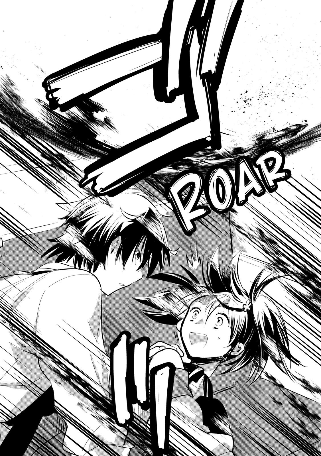 My Instant Death Ability Is So Overpowered, No One in This Other World Stands a Chance Against Me! Chapter 5 - Page 7