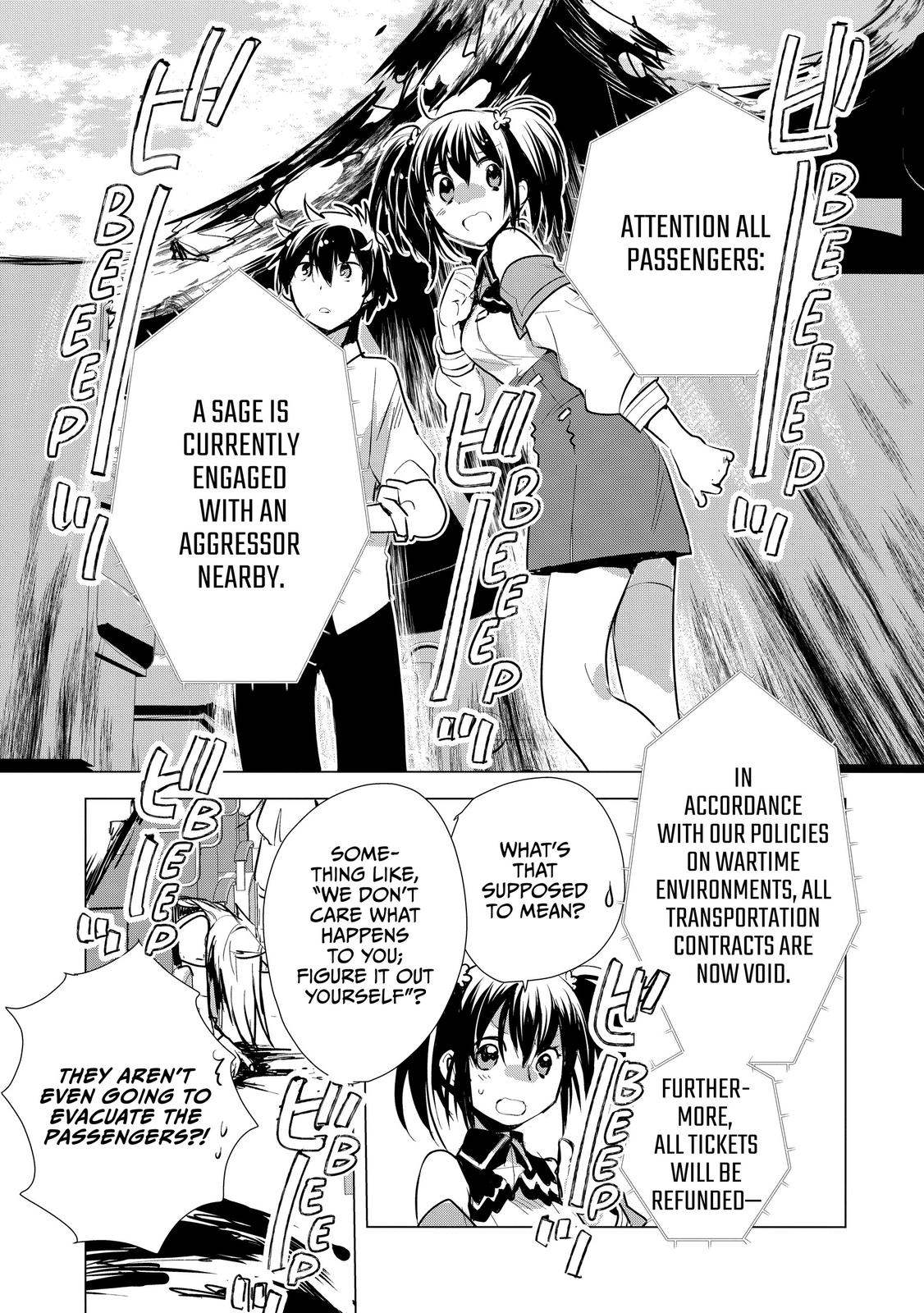 My Instant Death Ability Is So Overpowered, No One in This Other World Stands a Chance Against Me! Chapter 5 - Page 9