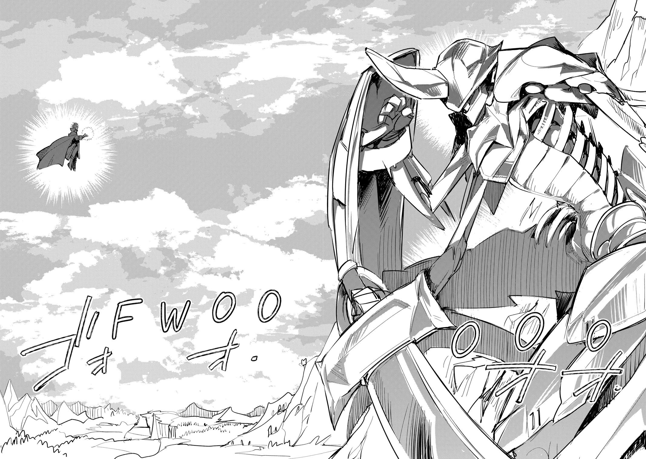 My Instant Death Ability Is So Overpowered, No One in This Other World Stands a Chance Against Me! Chapter 5 - Page 12