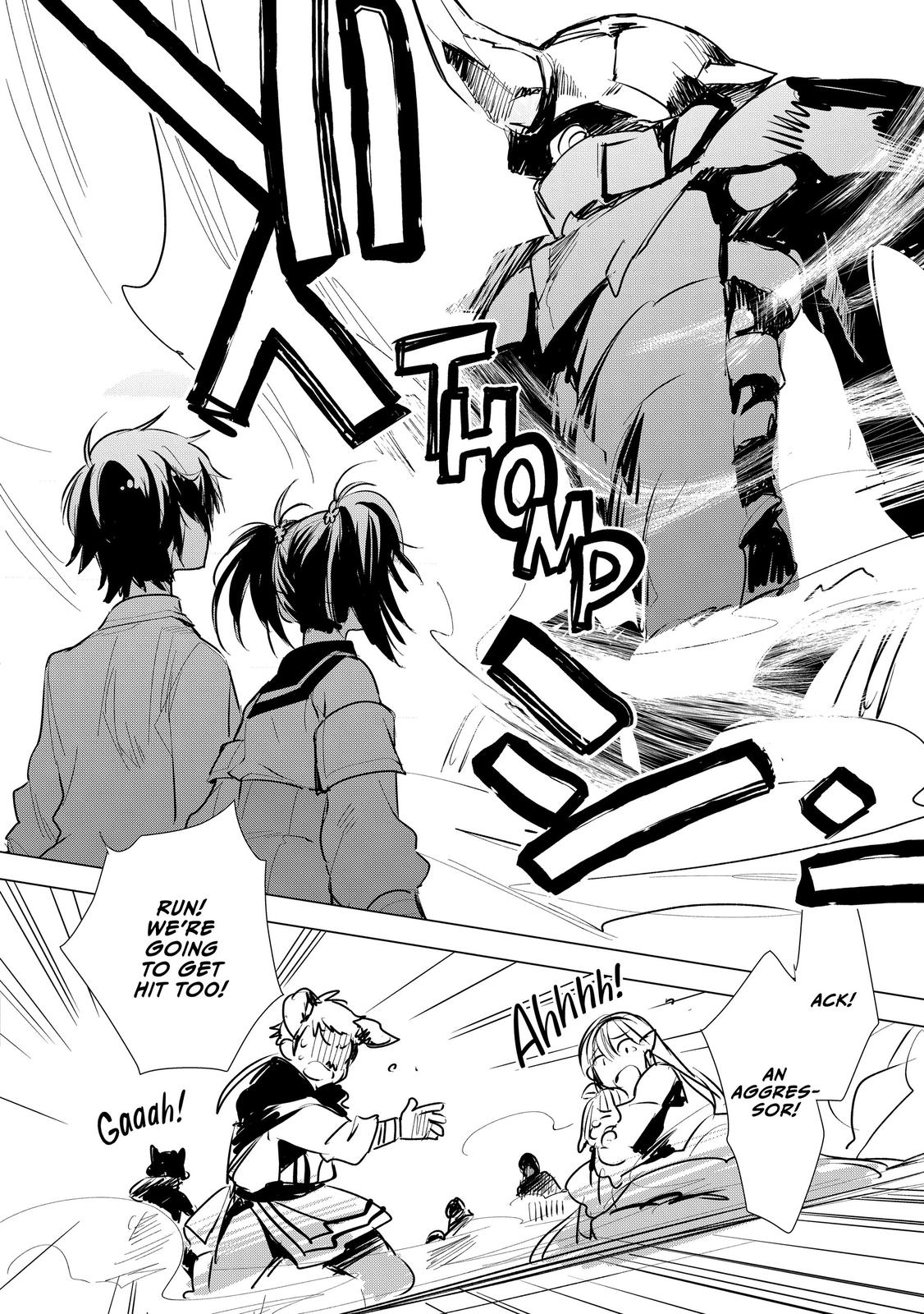 My Instant Death Ability Is So Overpowered, No One in This Other World Stands a Chance Against Me! Chapter 5 - Page 19