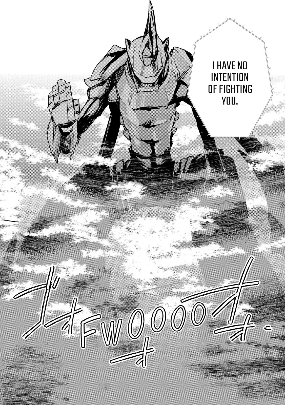 My Instant Death Ability Is So Overpowered, No One in This Other World Stands a Chance Against Me! Chapter 5 - Page 25