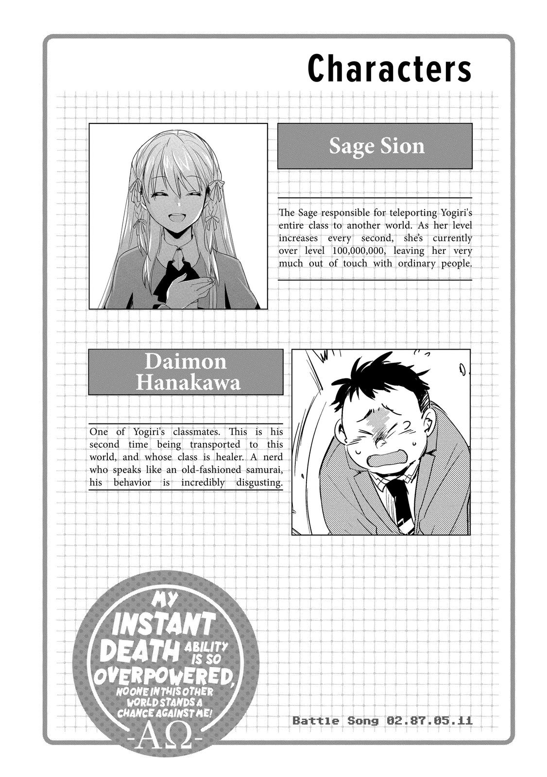 My Instant Death Ability Is So Overpowered, No One in This Other World Stands a Chance Against Me! Chapter 6 - Page 6