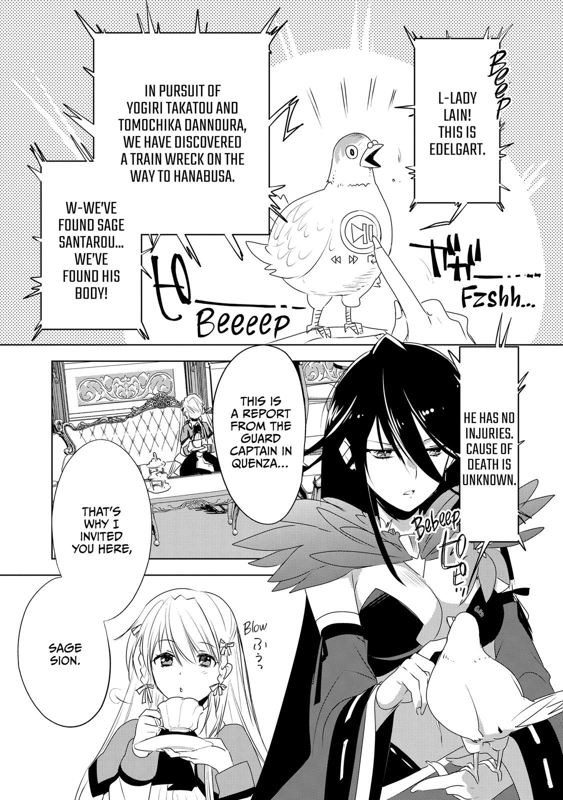 My Instant Death Ability Is So Overpowered, No One in This Other World Stands a Chance Against Me! Chapter 7 - Page 19