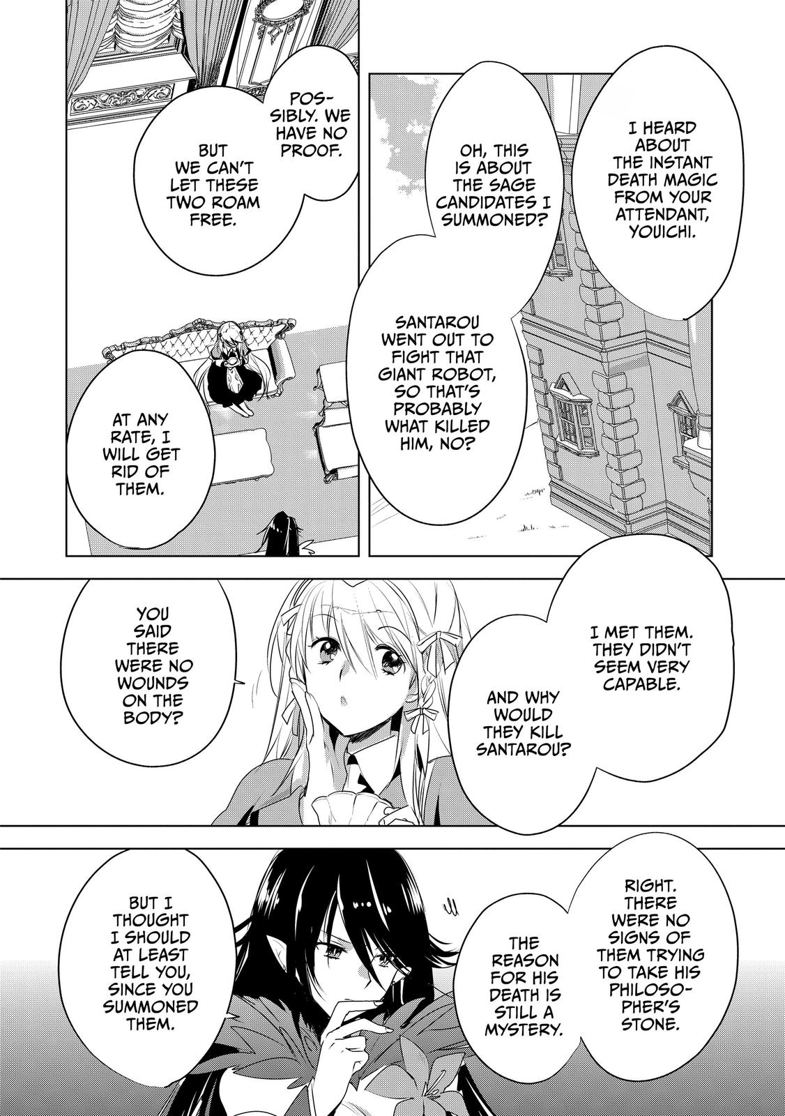 My Instant Death Ability Is So Overpowered, No One in This Other World Stands a Chance Against Me! Chapter 7 - Page 20