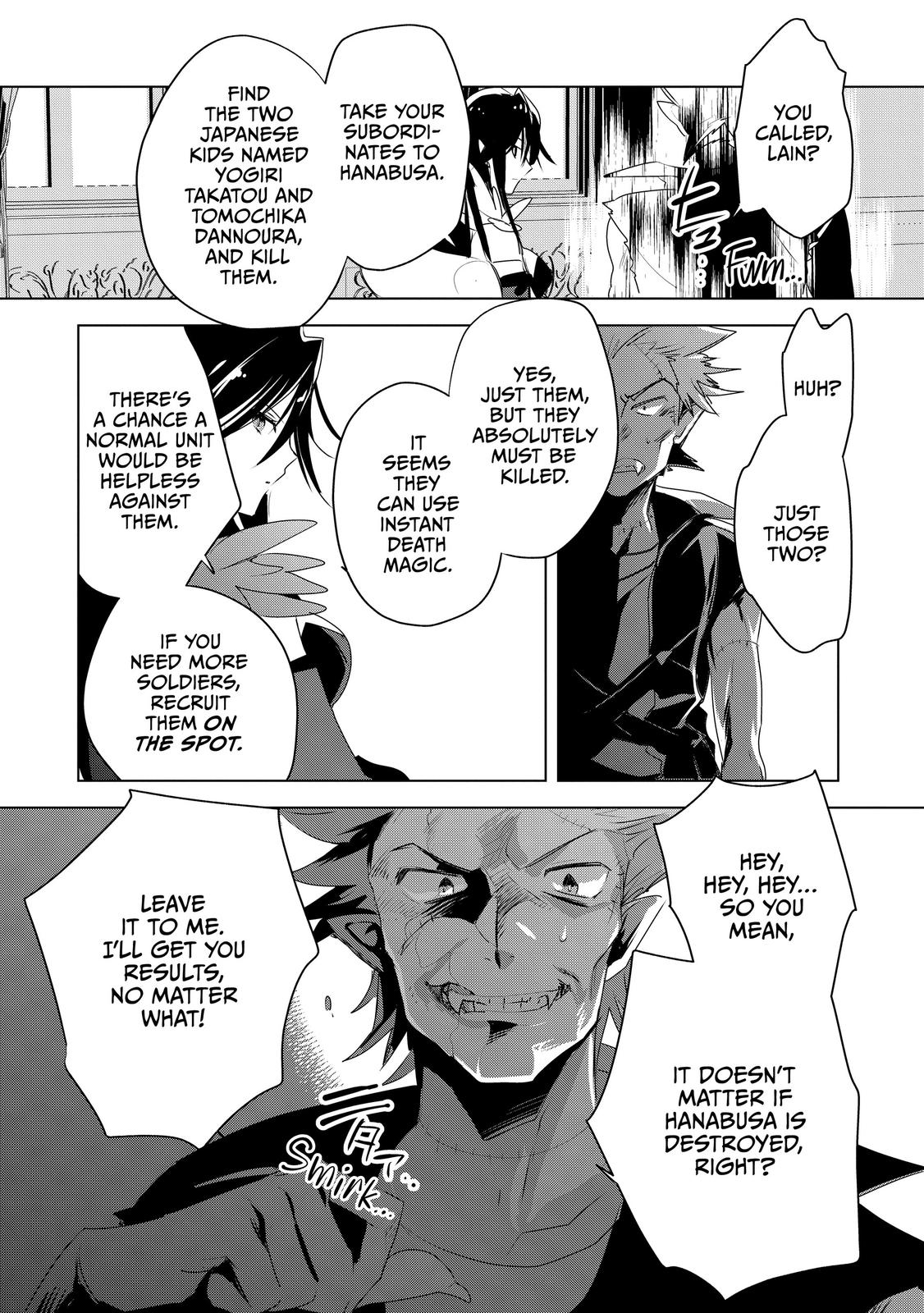 My Instant Death Ability Is So Overpowered, No One in This Other World Stands a Chance Against Me! Chapter 7 - Page 22