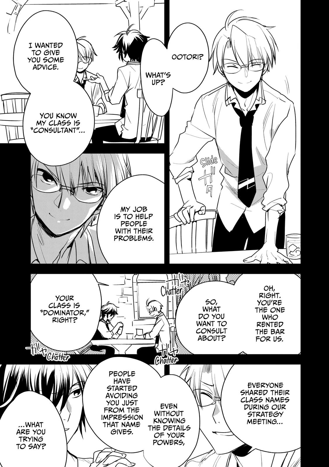 My Instant Death Ability Is So Overpowered, No One in This Other World Stands a Chance Against Me! Chapter 8 - Page 5