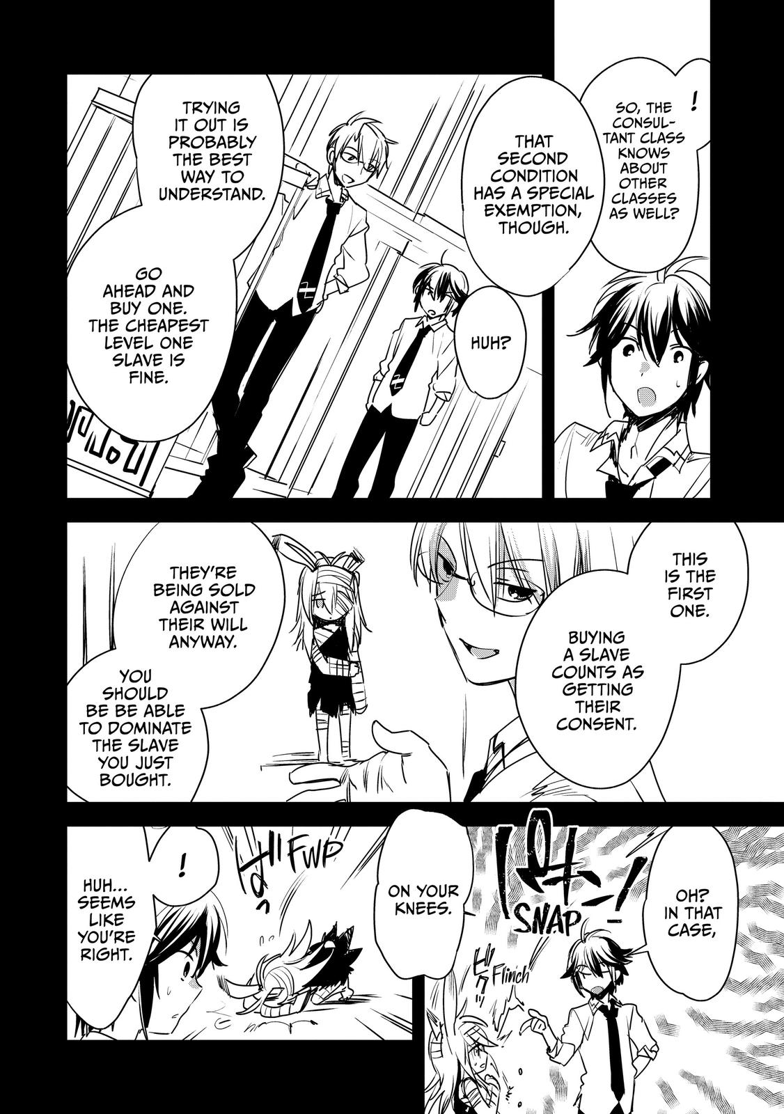 My Instant Death Ability Is So Overpowered, No One in This Other World Stands a Chance Against Me! Chapter 8 - Page 8