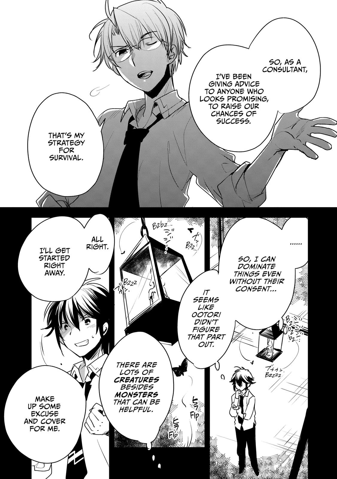 My Instant Death Ability Is So Overpowered, No One in This Other World Stands a Chance Against Me! Chapter 8 - Page 13