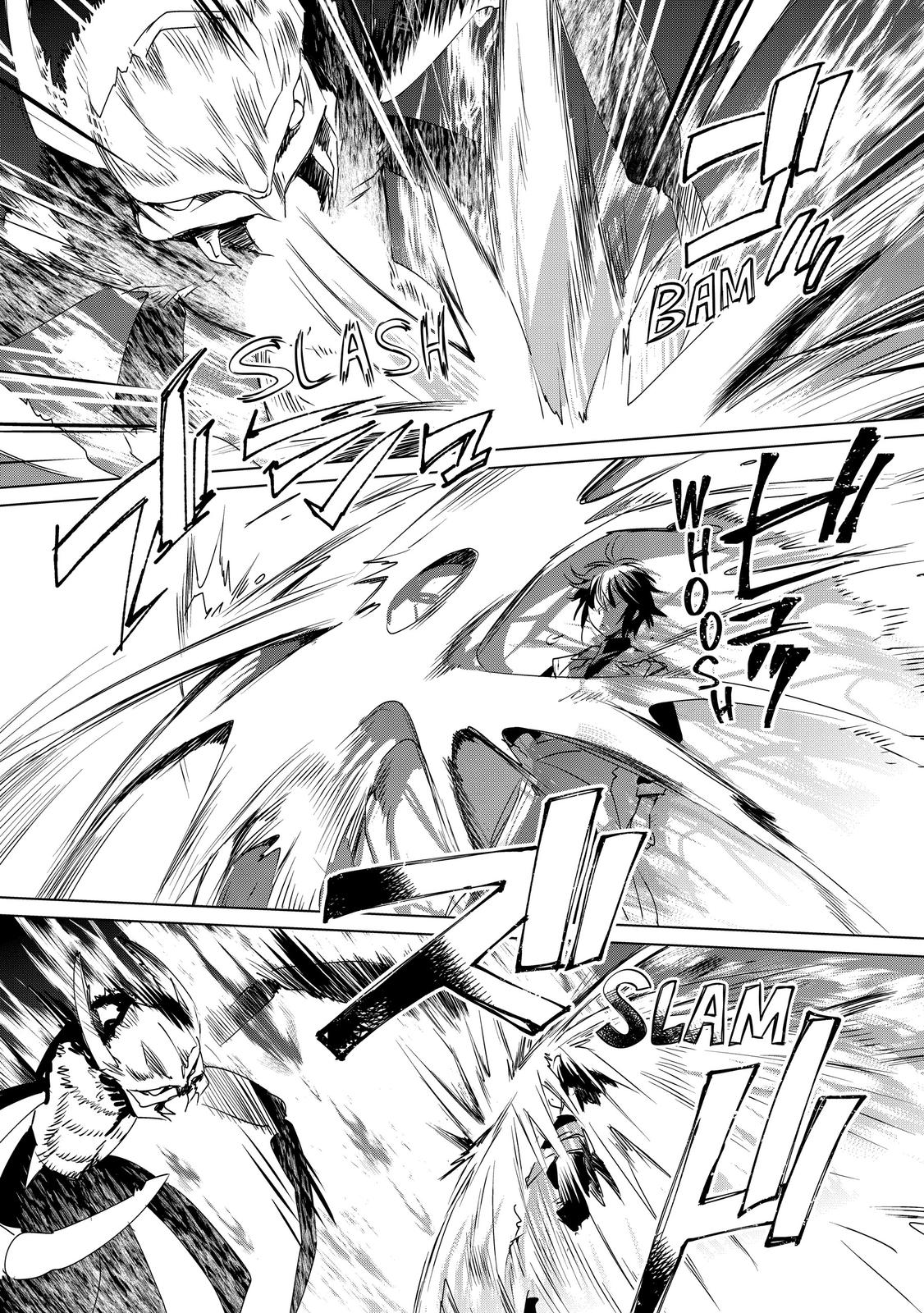 My Instant Death Ability Is So Overpowered, No One in This Other World Stands a Chance Against Me! Chapter 9 - Page 5