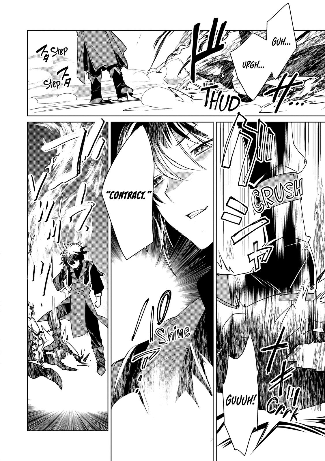 My Instant Death Ability Is So Overpowered, No One in This Other World Stands a Chance Against Me! Chapter 9 - Page 9