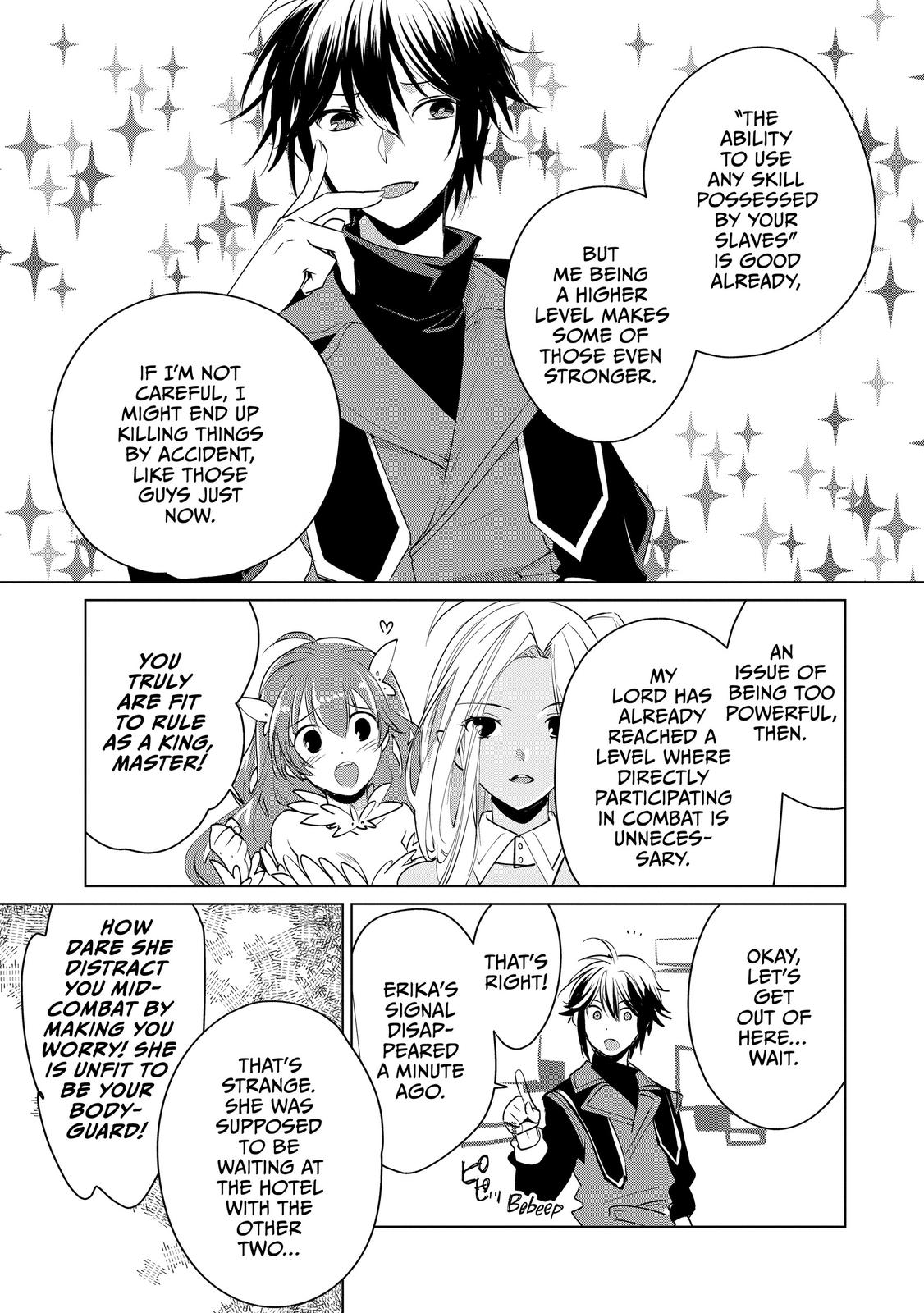 My Instant Death Ability Is So Overpowered, No One in This Other World Stands a Chance Against Me! Chapter 9 - Page 12