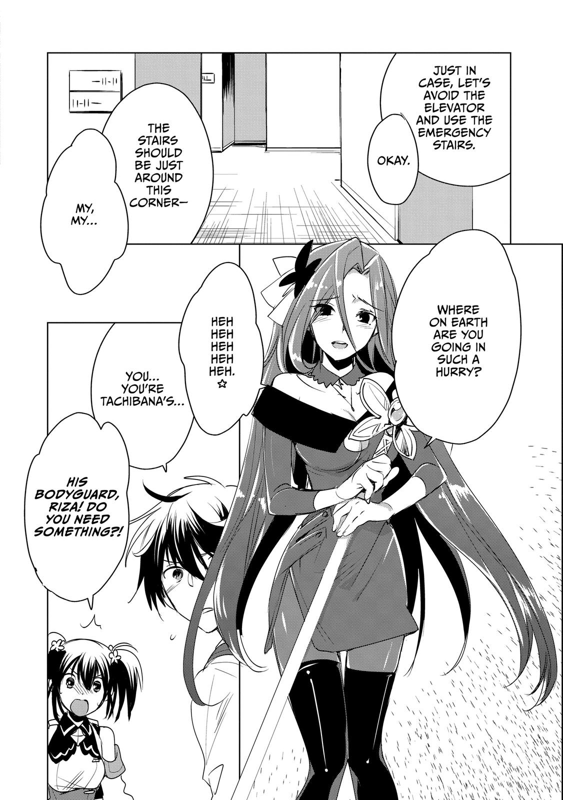 My Instant Death Ability Is So Overpowered, No One in This Other World Stands a Chance Against Me! Chapter 9 - Page 17