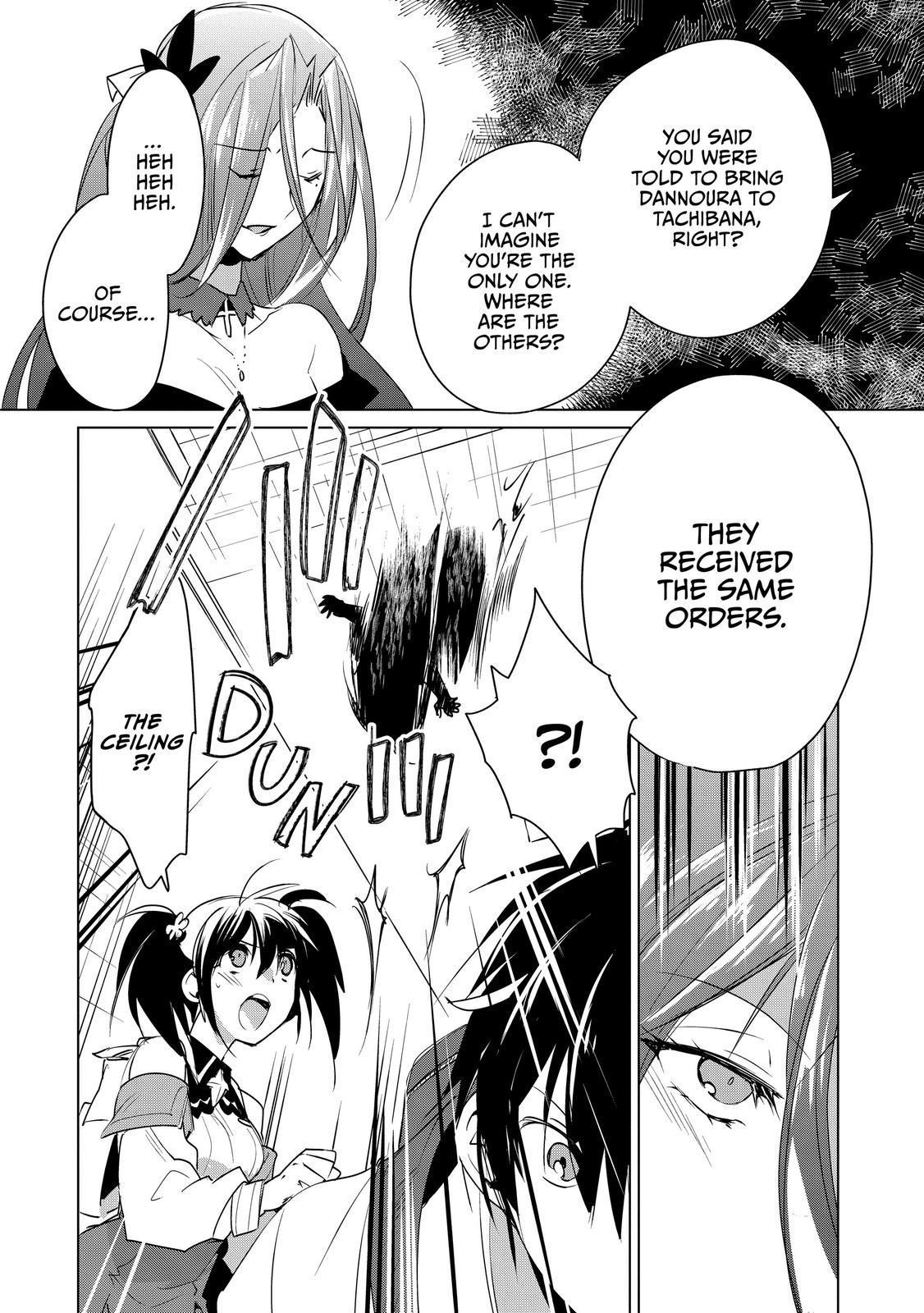 My Instant Death Ability Is So Overpowered, No One in This Other World Stands a Chance Against Me! Chapter 9 - Page 25