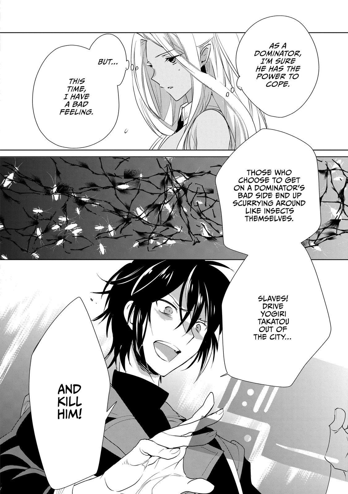 My Instant Death Ability Is So Overpowered, No One in This Other World Stands a Chance Against Me! Chapter 10 - Page 18