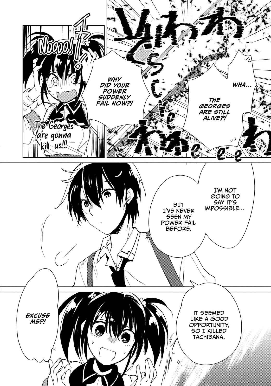 My Instant Death Ability Is So Overpowered, No One in This Other World Stands a Chance Against Me! Chapter 10 - Page 23