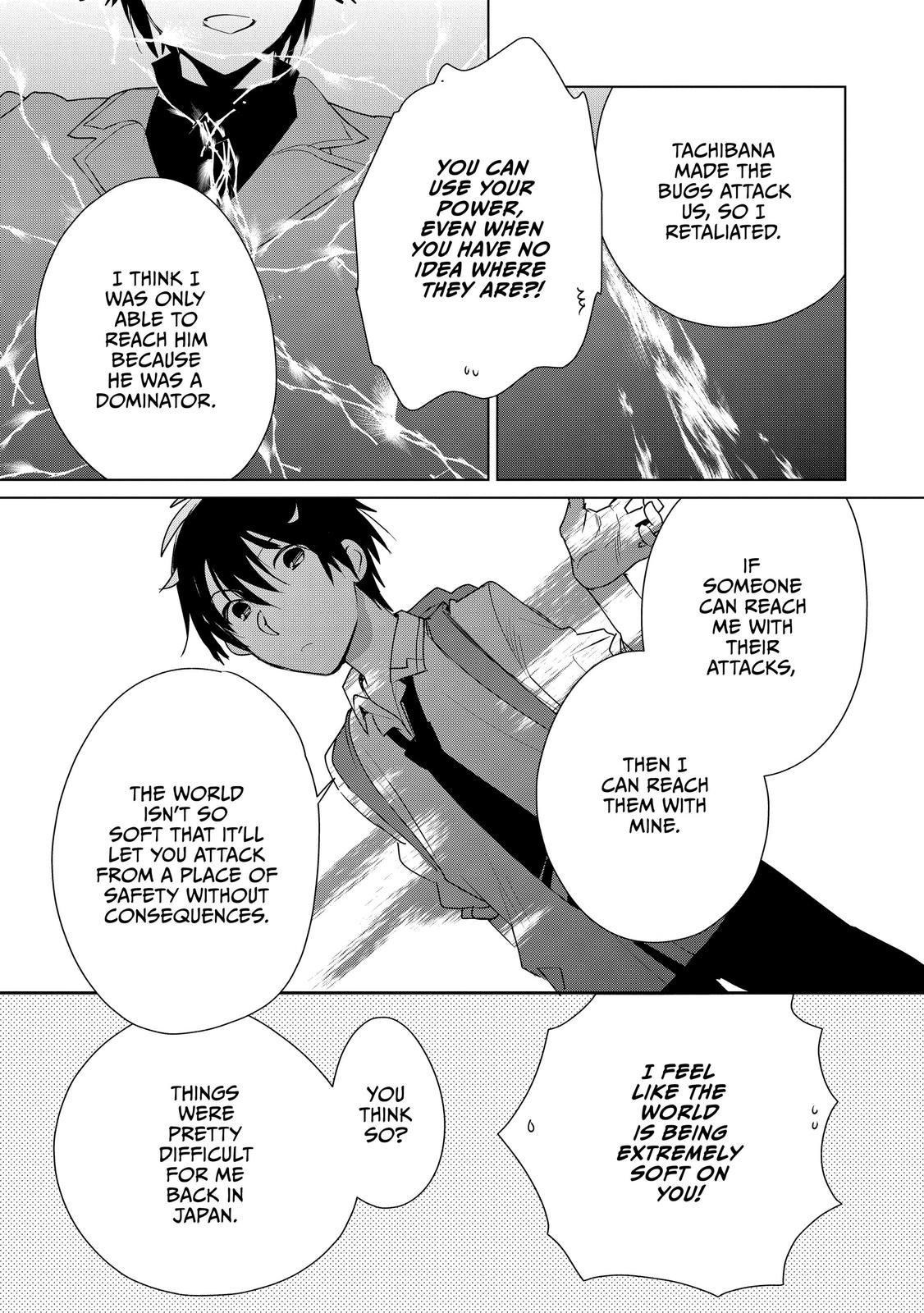 My Instant Death Ability Is So Overpowered, No One in This Other World Stands a Chance Against Me! Chapter 10 - Page 24